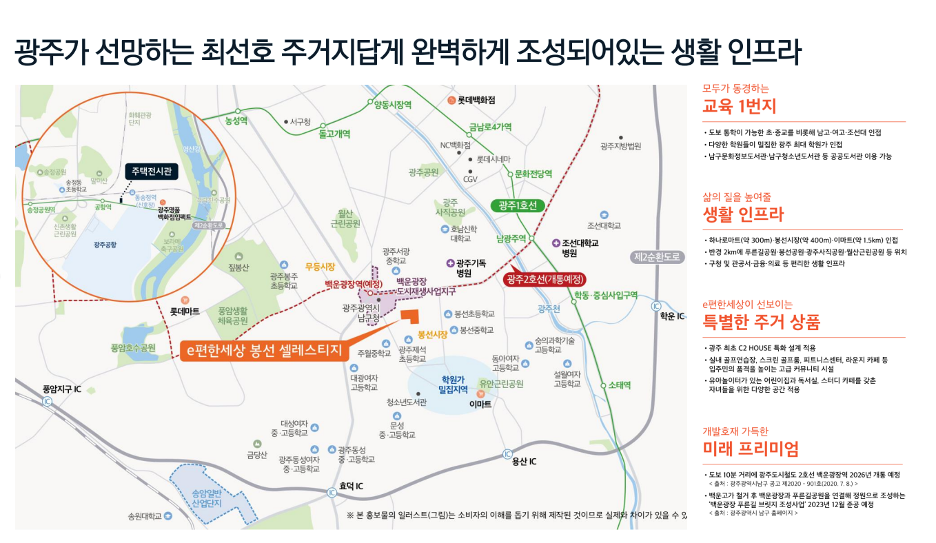 스크린샷 2024-07-23 221052.png