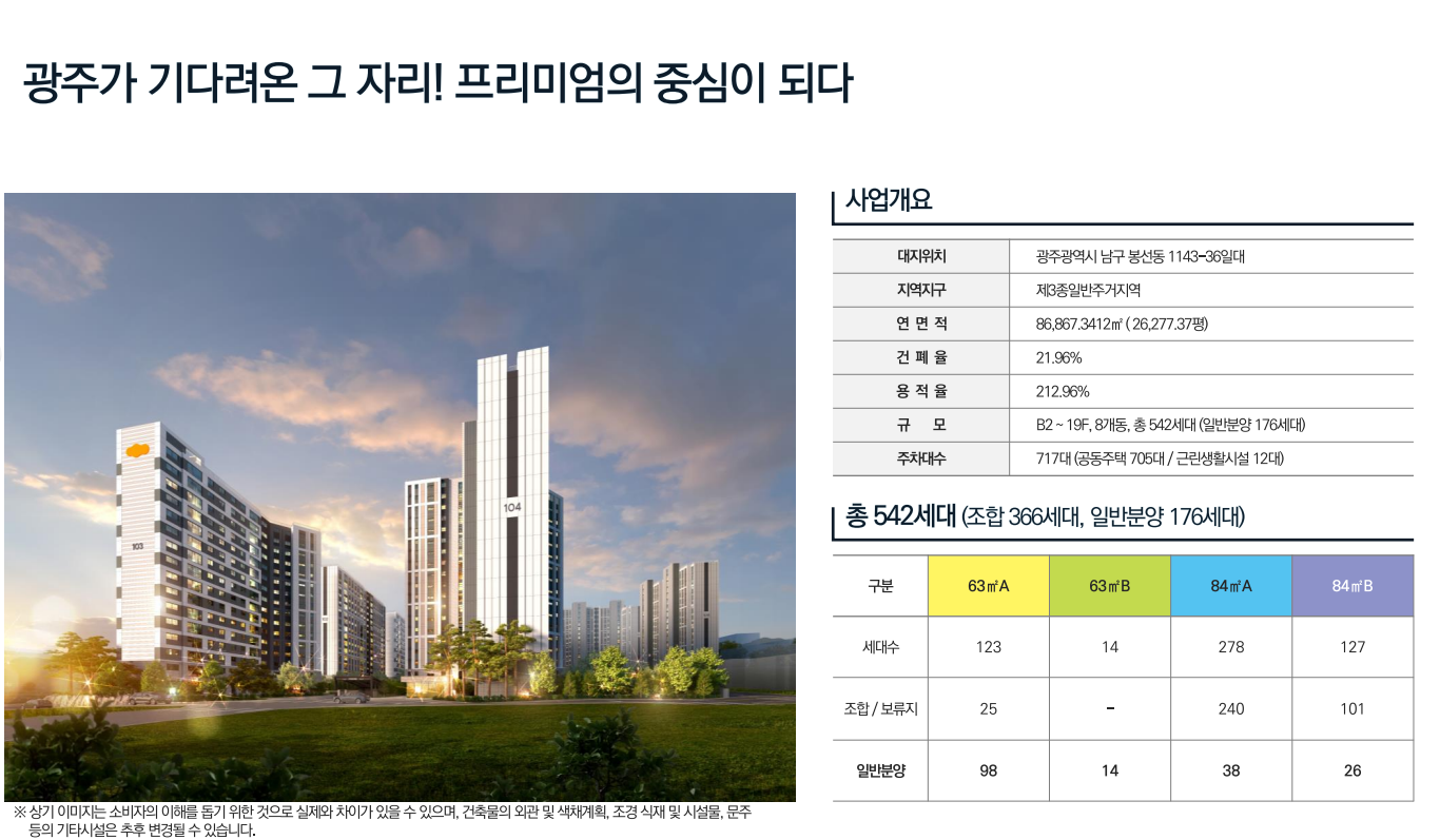 스크린샷 2024-07-23 221034.png