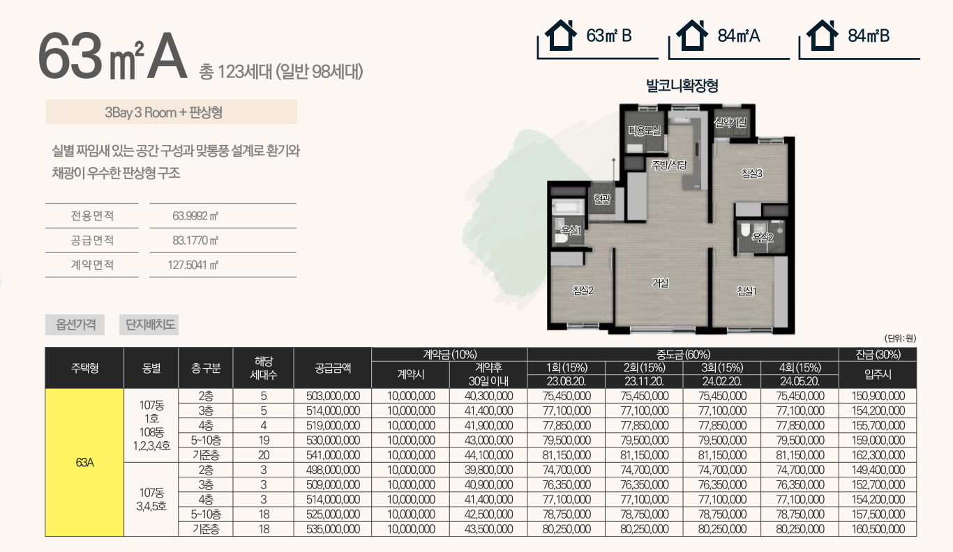 스크린샷 2024-07-23 221705.png