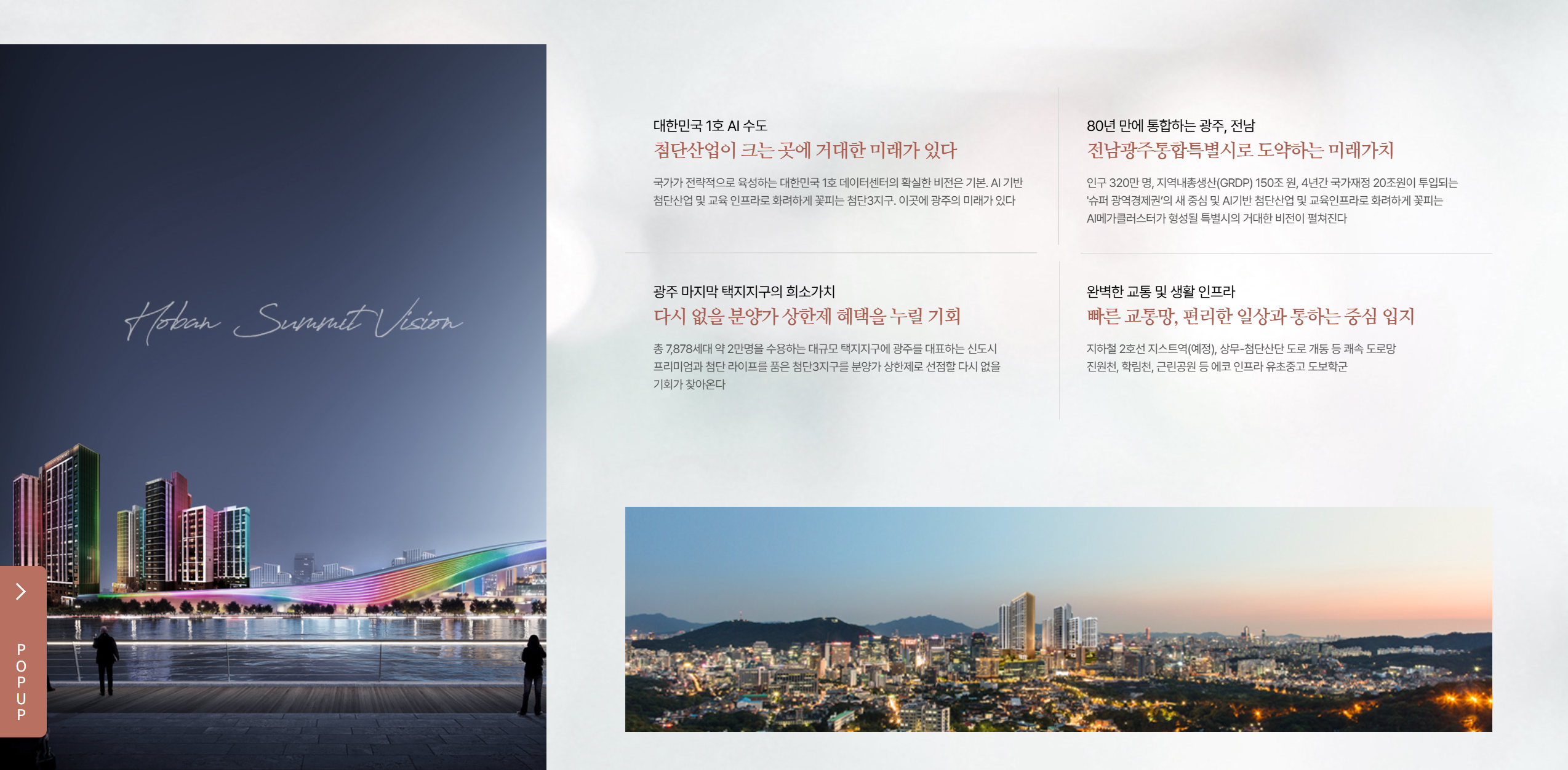 스크린샷 2026-04-11 113954.png