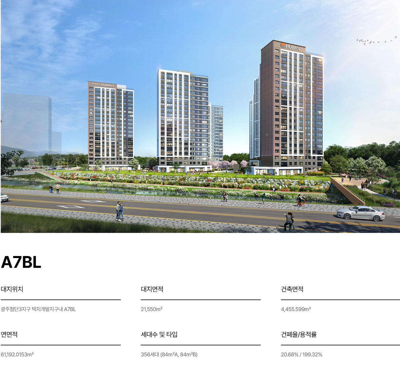 스크린샷 2026-04-11 123845.png