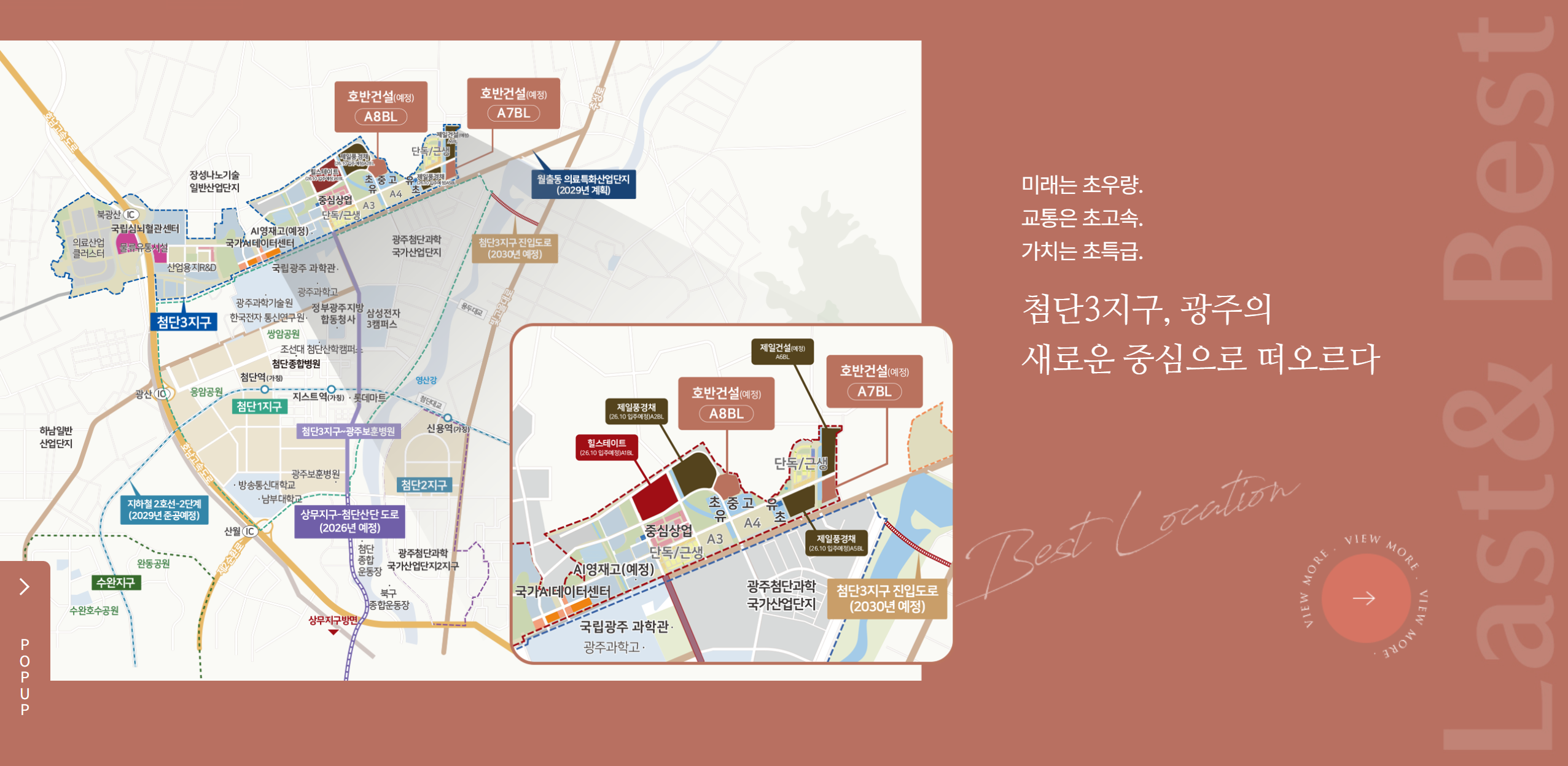 스크린샷 2026-04-11 113936.png